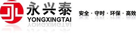 磐龍安全技術(shù)有限公司